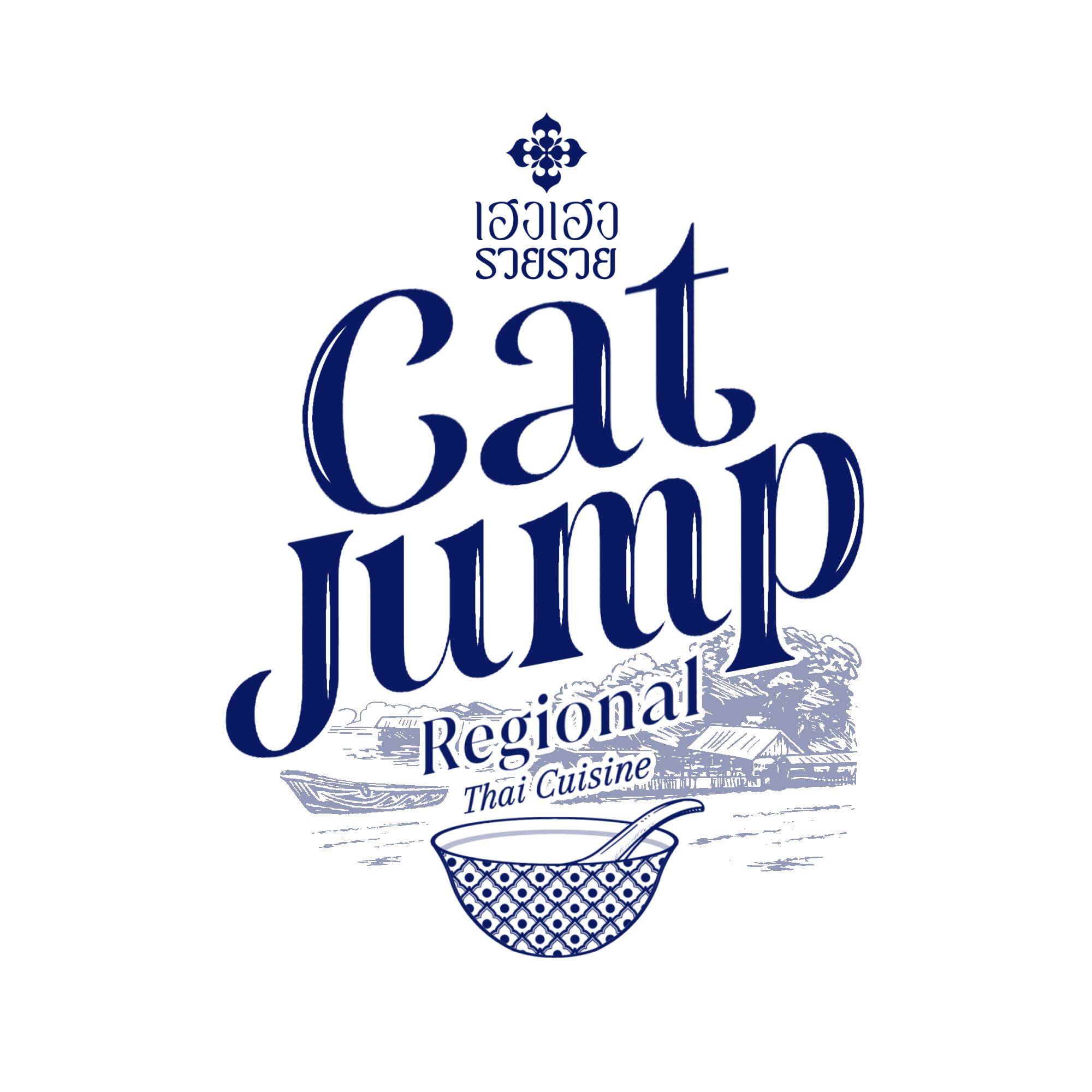 Cat Jump Thai Kitchen Logo (a cat jumping)