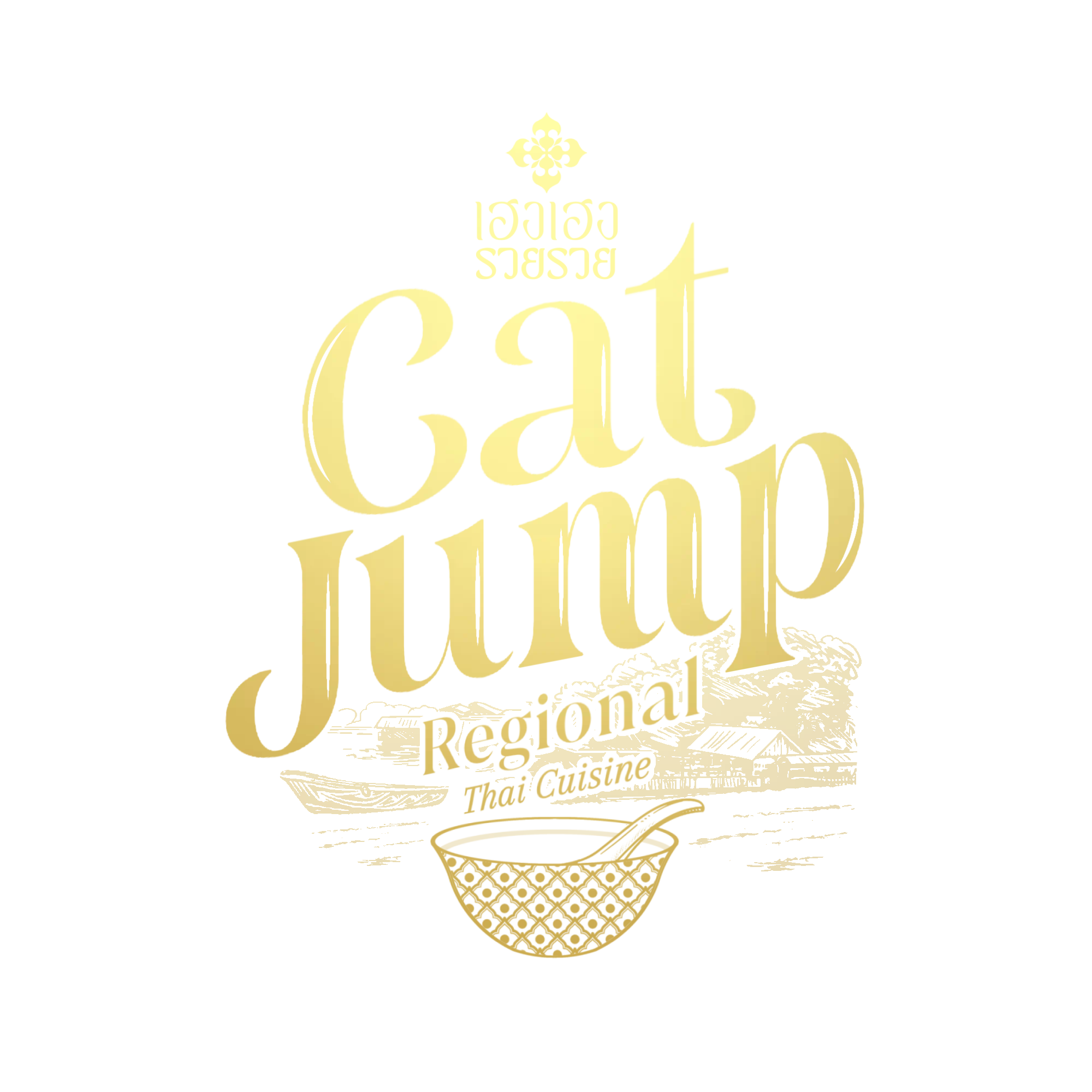 Cat Jump Thai Kitchen Logo (a cat jumping)